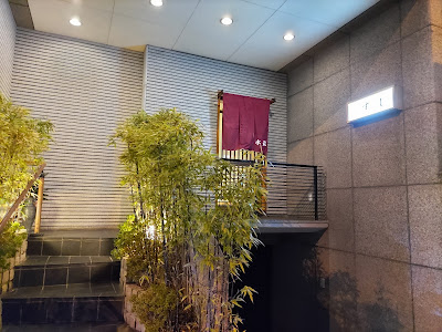Suisei Sushi 사진 3