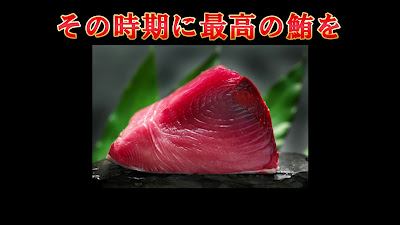 Chisou Kuramasu 사진 2