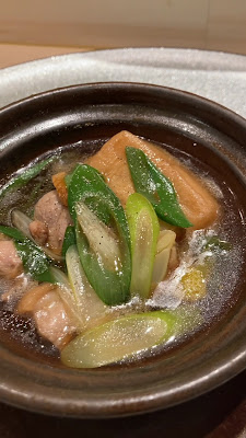 스시 키와미 사진 2