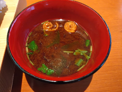 Ginzazushi Midoribashi 사진 4