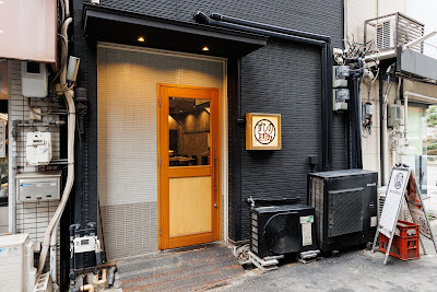 すしの助 肥後橋店 사진 2