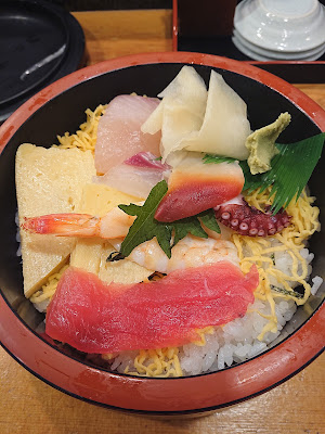 Shige Sushi 사진 5
