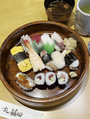 Sushi Fujita 사진 2