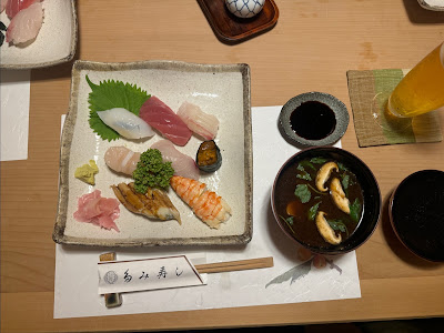 Tamisushi 사진 4