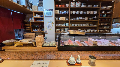Tamisushi 사진 5