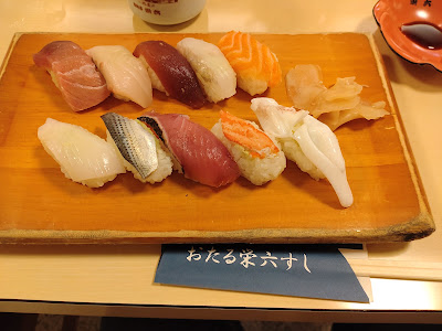 Otarueiroku Sushi 사진 4