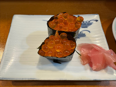 Fuku Sushi 사진 2