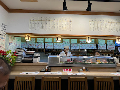 Yoshi Sushi 사진 4
