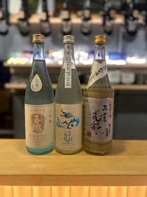 スシサンカク地獄谷 사진 2