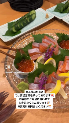 鮨工房ながまさ 사진 2