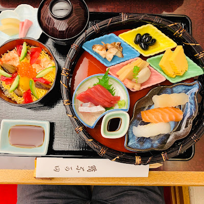 Nakata 사진 3