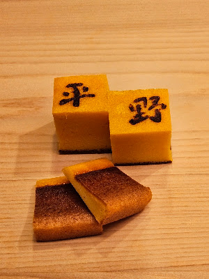 Hirano 사진 4