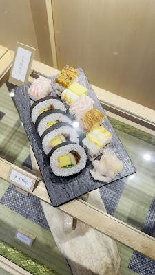 たこ竹 사진 2