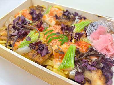 たこ竹 사진 5