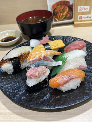 Kome to Sakana 사진 3