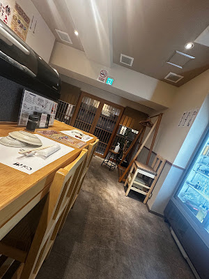 Tensushi 사진 3