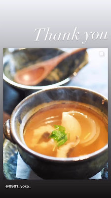 Dynamic Kitchen & Bar SUN Osaka 사진 2