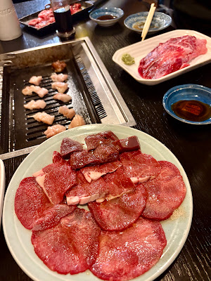 Meikoen 사진 3