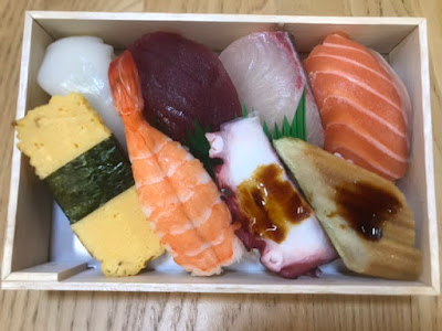 Hoteizushi 사진 3
