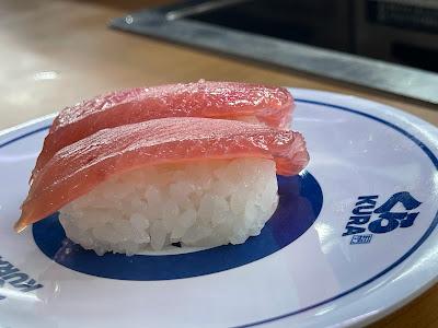 Kura Sushi Joto Imafuku 사진 4