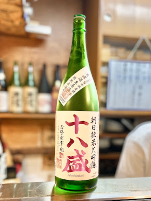 Nagayoshi Sushi 사진 3