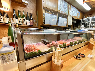Nagayoshi Sushi 사진 5