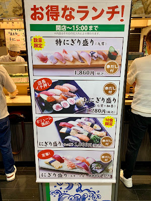 타치스시 시오야 사진 4