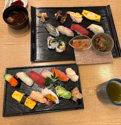Uosa 사진 3