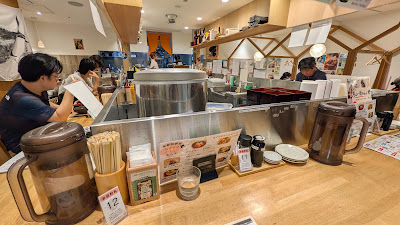海鮮鉄板居酒屋 あいち 阪急三番街店 사진 3