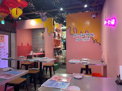 サーモンLabo 梅田店 사진 3
