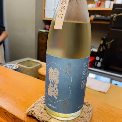 きわ心 사진 4