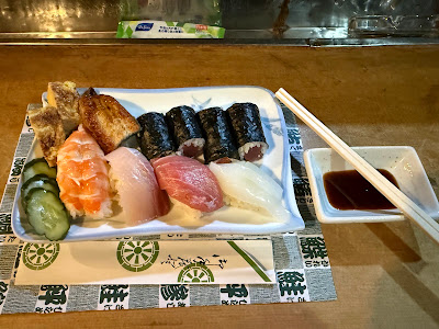 繁鮨 사진 3