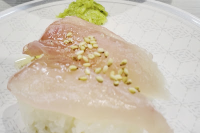 하마스시 사진 2