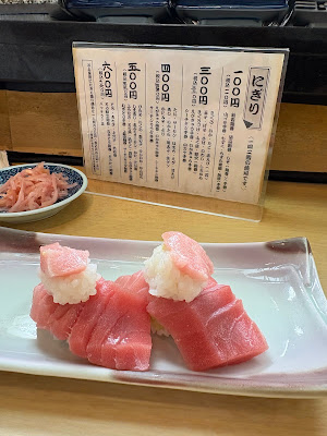 Sushi-masa Higashiten ( East shop ) 사진 3