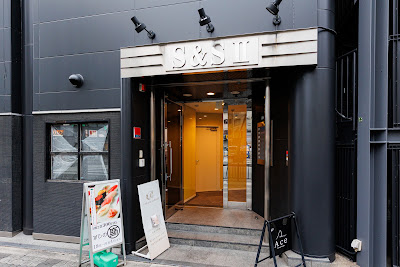 Sushinosuke Nakatsu Shop 사진 3