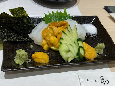 Sushi Dokoro Nagomi 사진 3