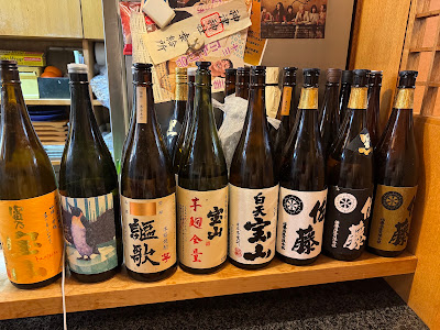 Tomi Sushi 사진 3