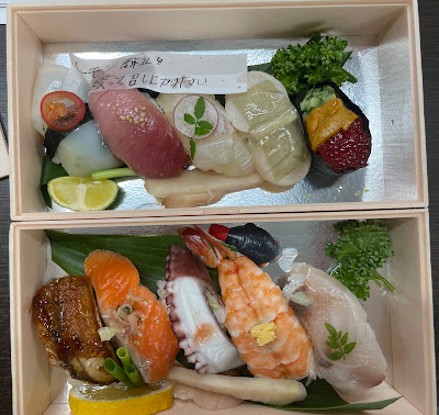 Sushi Ichi 사진 2