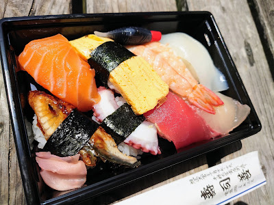 Sushizen -Takeout sushi- 사진 2