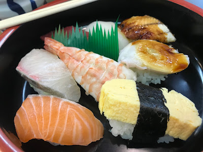 Matsu Sushi 사진 2