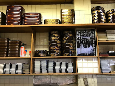 Matsu Sushi 사진 4