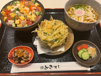 Tokisushi Nambapakusu 사진 4