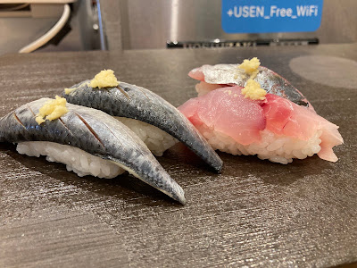 Sushi Notanuki Sennichimaeten 사진 4