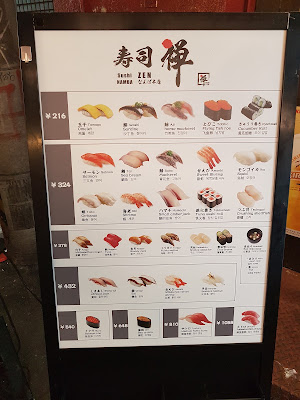 Sushi Zen Nanbaten 사진 4