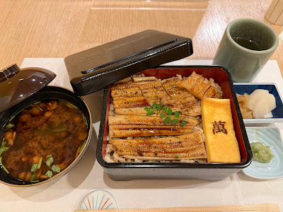 Kodaisuzumezushi Sushiman Rihga Royal Hotel Branch 사진 3