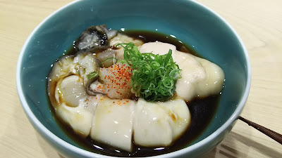 Sushi Marumine 사진 2