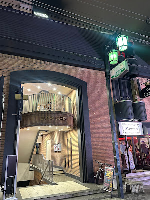 Sushi Akasu Shinsaibashi 사진 3