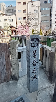 성합지 사진 5