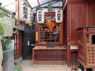 浪速寺（毘沙門天） 사진 4