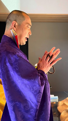 藤次寺 (大阪の融通さん) 사진 2